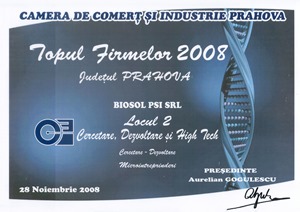 Diplomă 2008