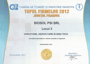 Diplomă 2012